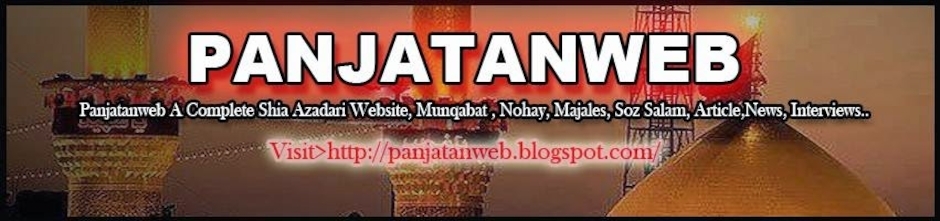 PANJATANWEB