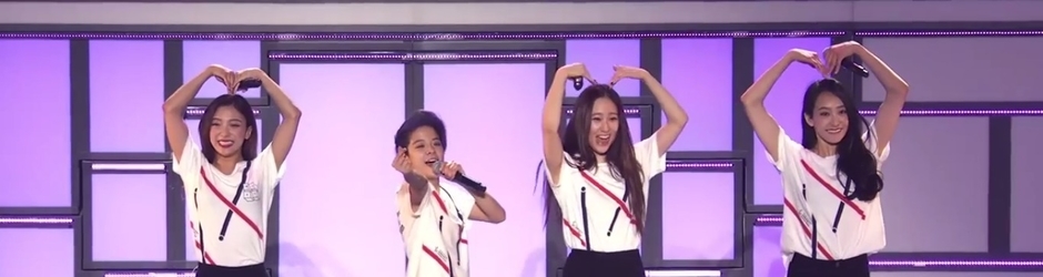 에프엑스 매니아TH