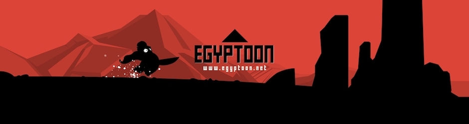 Egyptoon إيجيبتون
