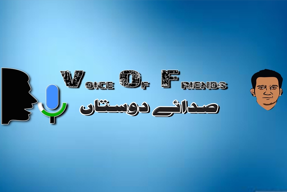 Zeeshan Saleem Siddiqui