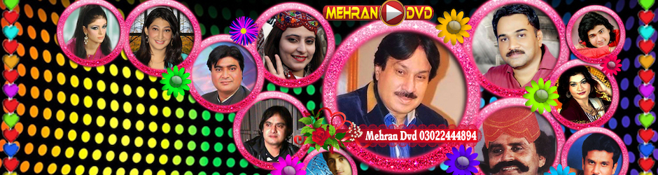 Mehran Enter10 HD