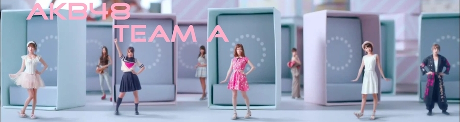 Shimazaki Haruka Paruru Fan