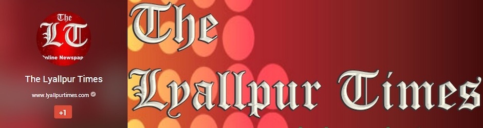 The Lyallpur Times News