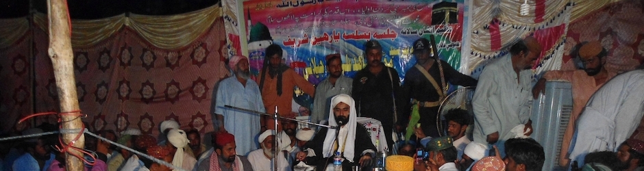 Pir Syed Shahid Ali Shah Jillani,(Ghotki Sharif)