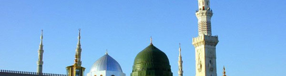 Iftikhar Ahmed Ghadeeri