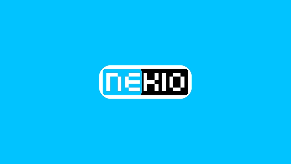 NEKIO