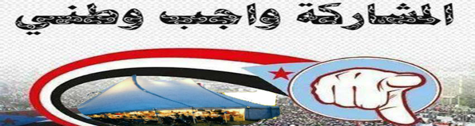 موقع بني بكر