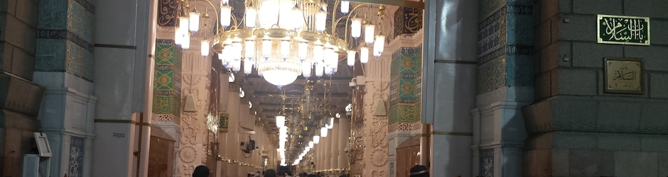 Muhammad Abbas مُحمّد عبّاس