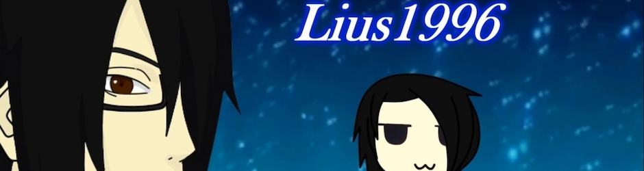 Lius1996