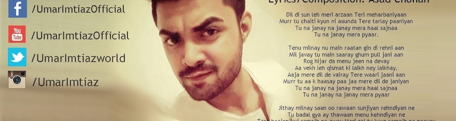 UmarImtiazOfficial