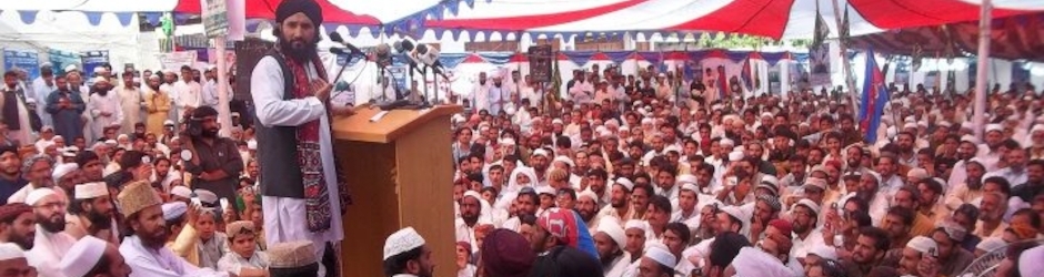 Mufti Muhammad Hanif Qureshi Qadri Panjtani