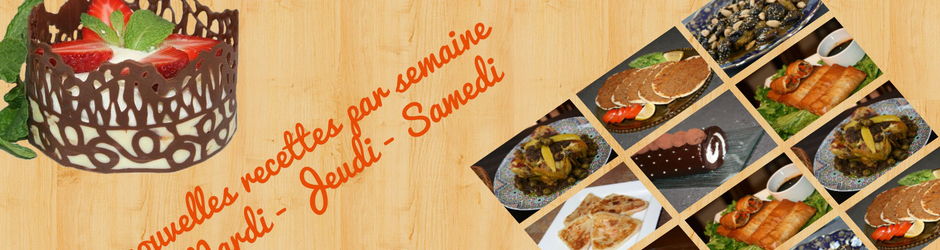 Recettes Marocaines & Internationales