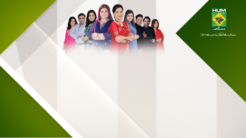 Masala TV - Cooking Show Recipes