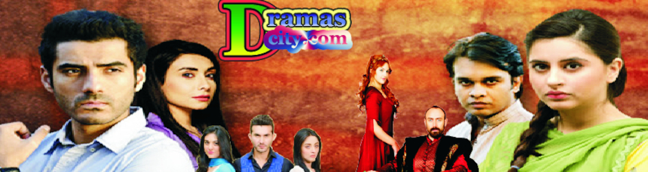 Dramascity