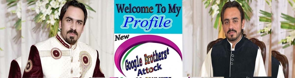 Google Brothers Attock✔