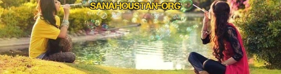 SANAHOUSTAN-ORG♡