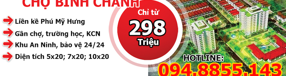 Già Ham Hố