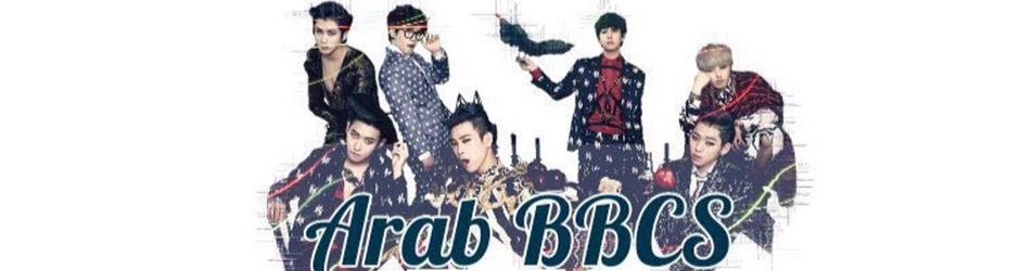 Arab Bbcs