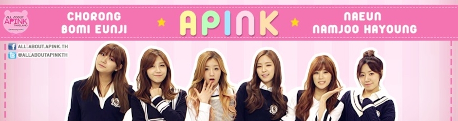 AllAboutApinkTH