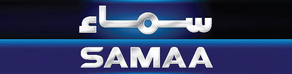Samaa TV