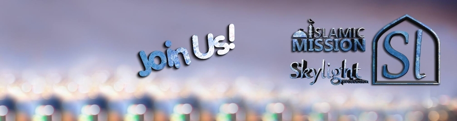 Skylight - نورالسماء