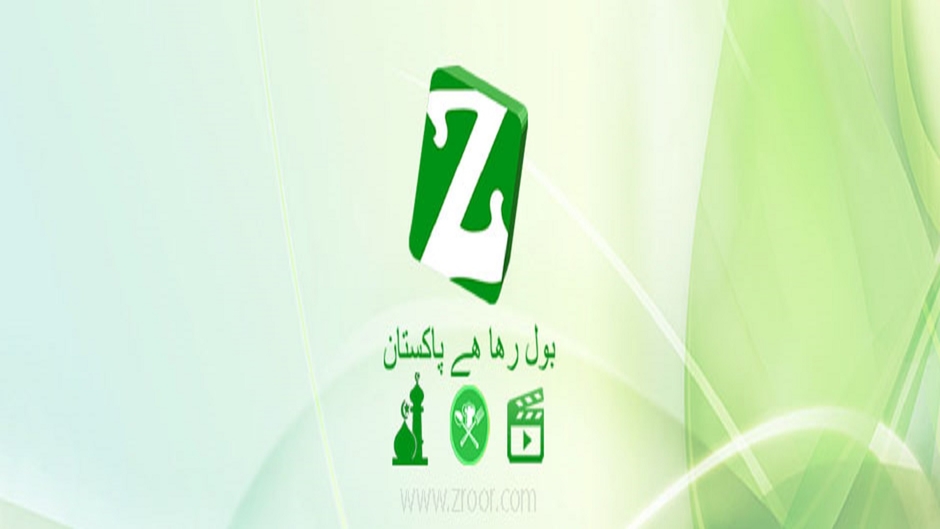 zroor.com