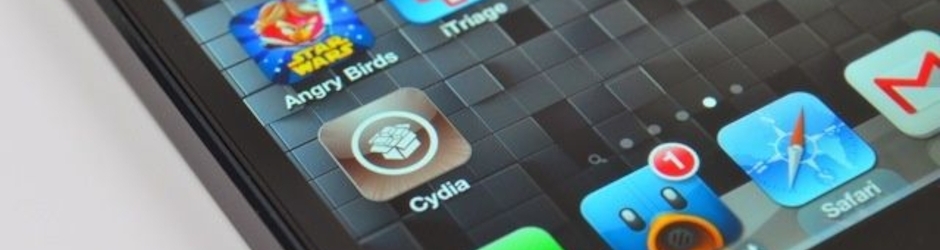 iOS Cydia 7.1.2 Jb