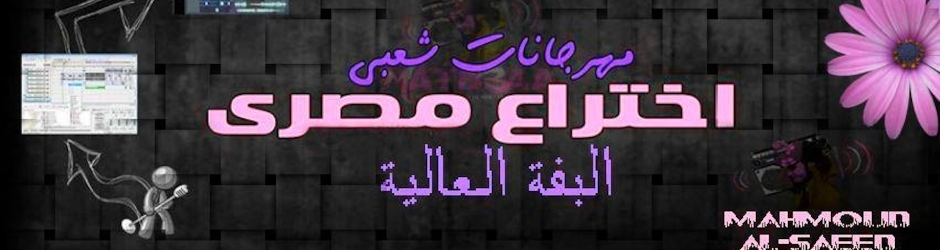 عشقے ڷغيرڪ ﻓڪرهہ ﻣستحيڷهہ