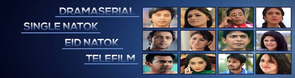 Md Abdul Hannan Shaon