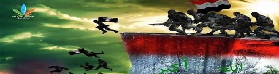 الذهيباوي العراقي