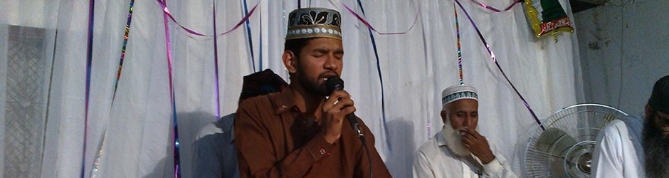 Junaid Qadri