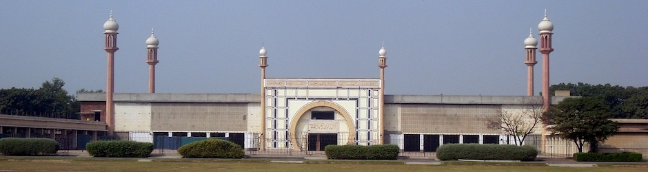 Ahmadi Firka