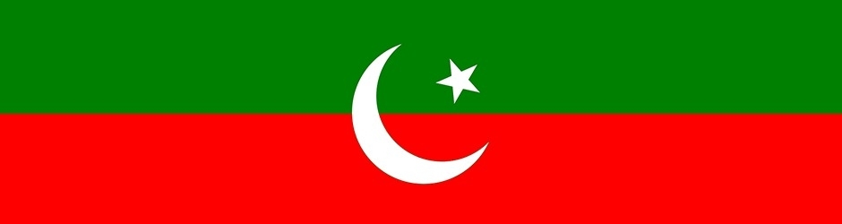Azadi