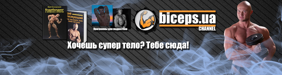 Dailymotion banner for @exercises