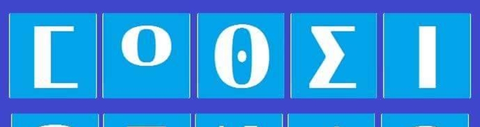 tamazight ⵜⴰⵎⴰⵣⵉⵖⵜ