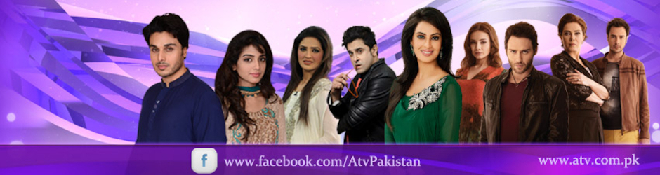 ATV Entertainment Channel