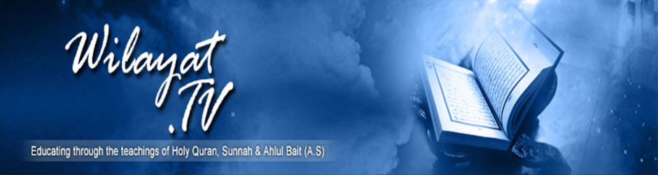 Wilayat TV