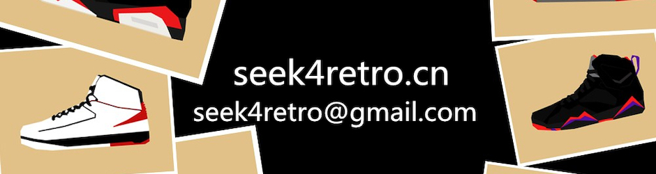 Seek4retro