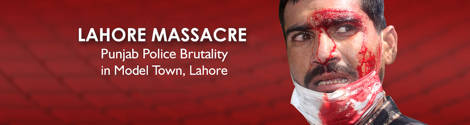 Lahore Massacre