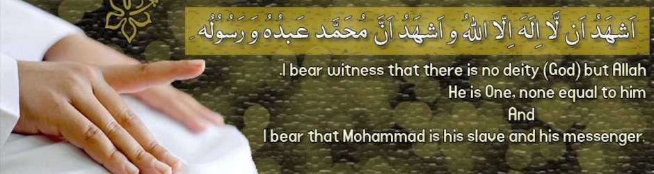 Syed Saeed Ali Shah Bacha