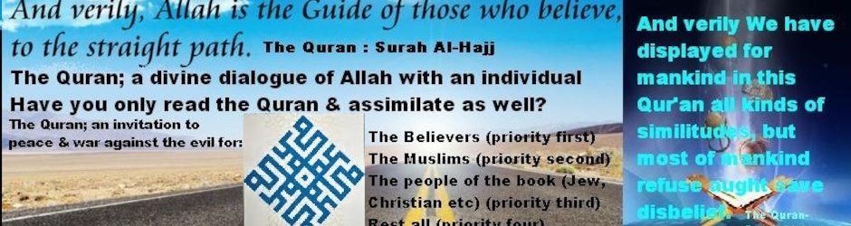 Ideology (Monotheism)