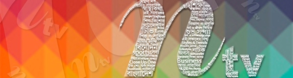 Dailymotion banner for @NTV