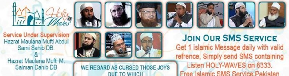 Muhammad Arslan Ilyas