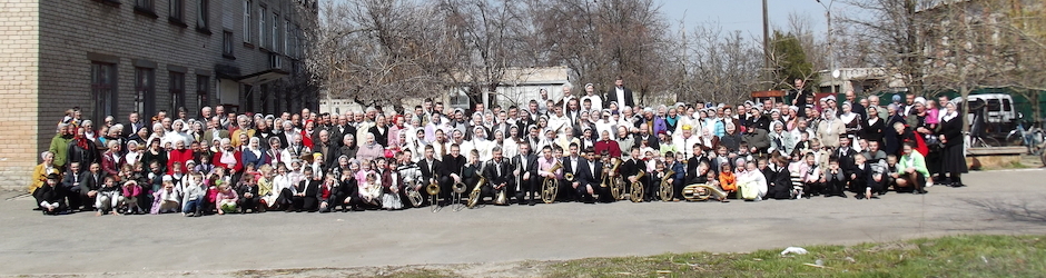Відео Першої Церкви ХВЄП м. Нова Каховка