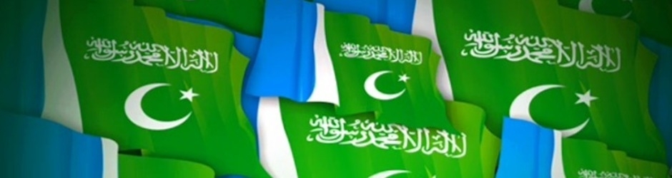 Jama`at-e-Islami AJ&K [Official]