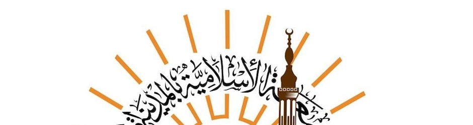 Best Urdu Pushtu Islamic Taqareer by Mufti Aabid