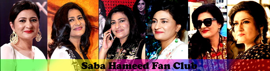 Saba Hameed Fan Club