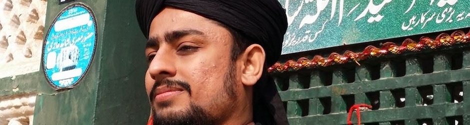 Muhammad Ali Qadri