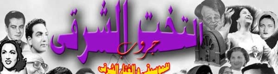 دكتور راضى حامد