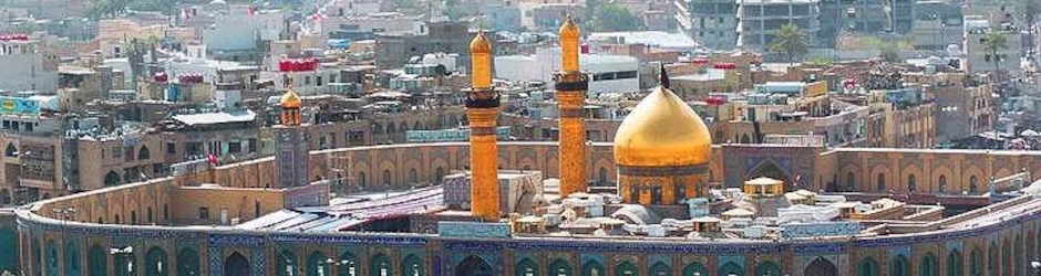 Karbala Iran